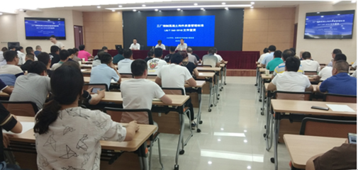 强化质量管控 助推水运发展——市建设工程质量监督站召开工厂预制混凝土构件质量管理标准宣贯会