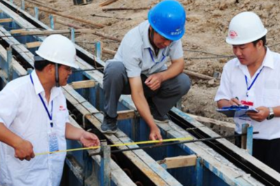 如何有效发挥监理在工程建设项目管理中的作用